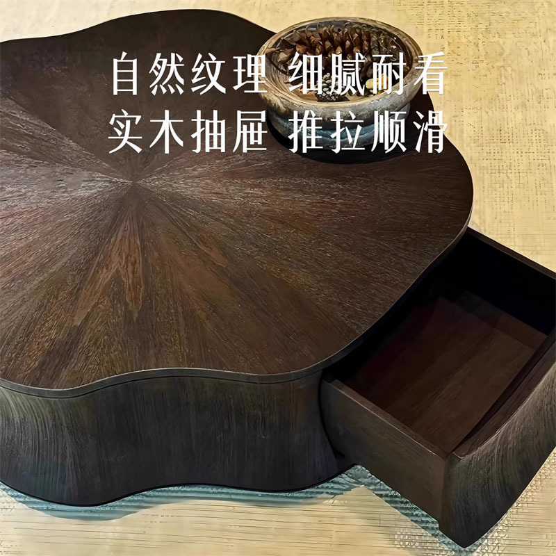 睡莲茶几小户型现代简约意式极简异形花瓣实木客厅家用中古风高级|undefined