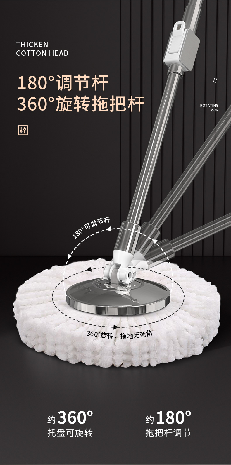 2021拖把杆-790_09