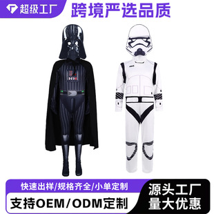 �羳5��������ϵ��cosplay���b�L�����_˹�S�_�B�w�±��ݷ�X