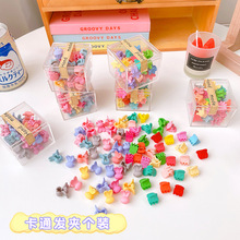 �n���ll�A��ץ�A�냺�ɐ۹����l����ŮͯСŮ������ͯ�����^�