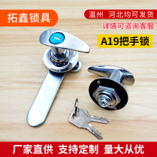 A19-1iTi\Ͻi_PTiCеOFƤi羳