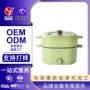 现代方形不粘多功能电煮锅