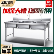 ���P�ˮ�ۆ��p��ˮ�۳�ϴ����ϴ��������ʳ�ÏN���������ð��]