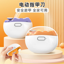 �羳�¿�늄�ĥ��������ָ�׵�ȫ�Ԅ����״�ĥ�C���A��ָ�׼�ĥ��