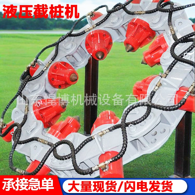 Производитель кольцевых копателей поставляет машину для резки круглых бетонных свай, а также кольцевой копатель для стальных железобетонных свай.