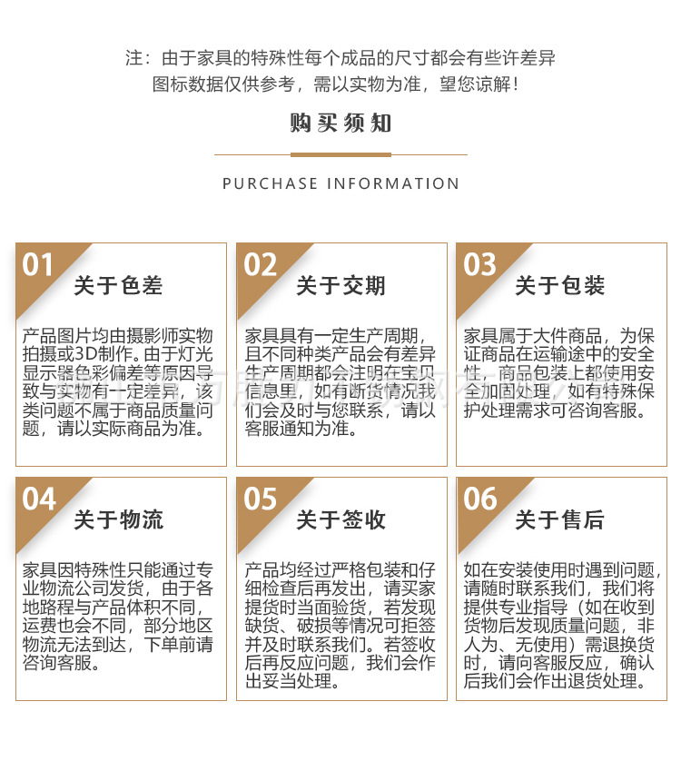 佛山市万胜力不锈钢有限公司