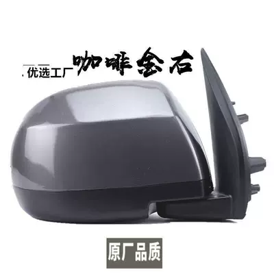 Rearview mirror/rearview mirror: Rearview Mirror, Rear View Mirror - right-side-of-passenger-coffee-gold