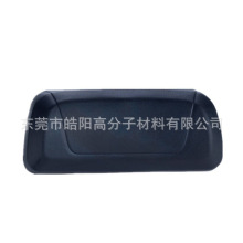 PU发泡坐垫自结皮pu扶手  异形自结皮扶手 电动轮椅车把手