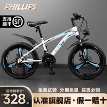 �����Ճ�ͯ����܇6-12-15�q��Ů��������׃�ٌW��ɽ��܇