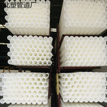 ���Shdpe����� ���_��MPP�������|�� DN160*10ͨ�Ź����a�S��