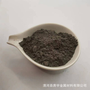 ���軯�FFeSi2 �߼�΢�׳����軯�F��ĩ ���Ќ��