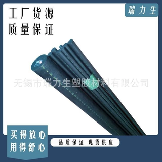 导电尼龙棒MC501CDR6    防静电尼龙 MC501CDR6棒