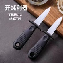 ���I�_ؐ�����_򺵶��򺵶�_������������_��ؐ��Ϡ��ĵϠ���˵�