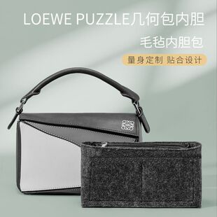 �m����_����loewe puzzle�׺ΰ���đ���r�ռ{������ΰ��а��ȴ�