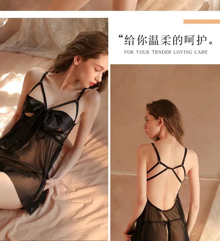 Black Polyester Babydoll Lingerie Set with Steel Push-up Bra and Open Front — detail image 11