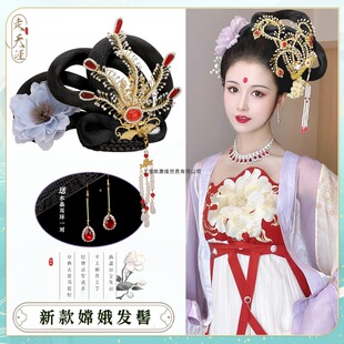 �h�����L�϶�ٰl�ػ��w��l�����ӱ����^�����ݳ�Ӱҕ����cos