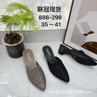 886-298 �n��r�а��^Ů��Ьͨ��ƽ��Ů��Ь2026�ļ��¿��̈�ŮЬ