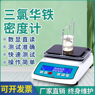 ���Ȼ��F��Ȝyԇ�x�Ȼ��F�ܶȱ��؜y���߾������Ȼ��F�����z�y�x