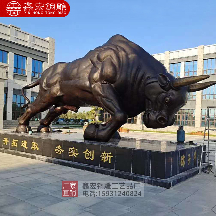 特大号户外铜雕动物水牛公牛牛转乾坤纯铜广场景观园林摆件|ms