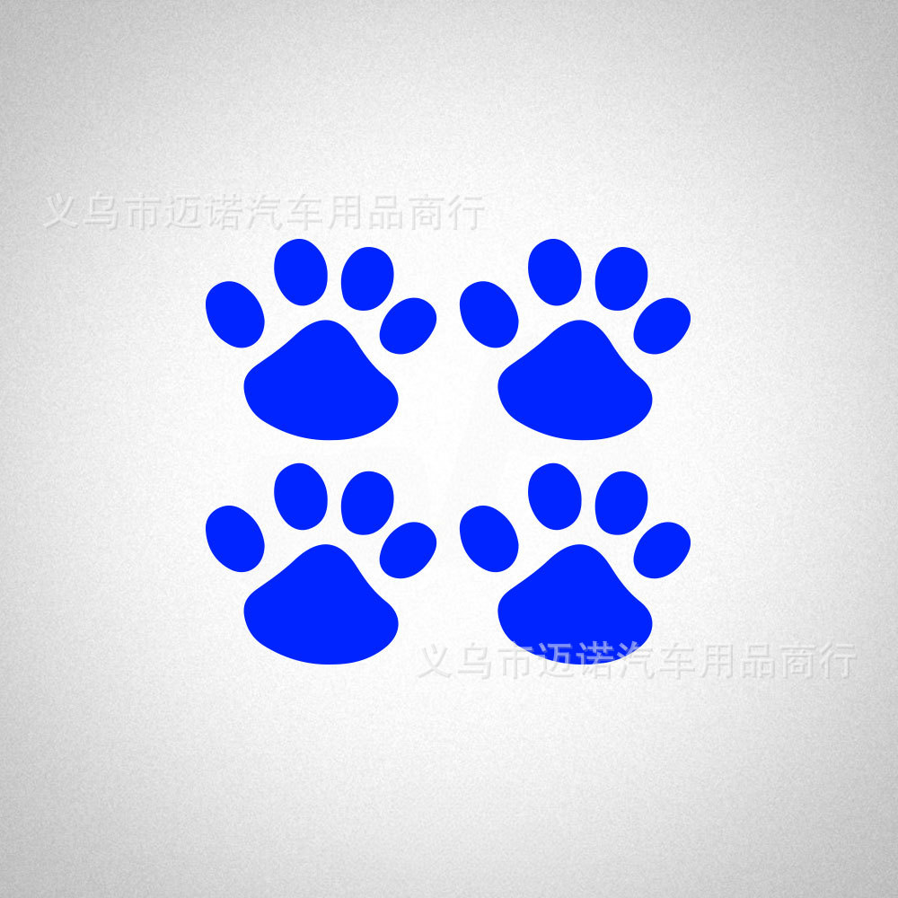 自動車シール猫爪印犬爪熊爪印創意パンダ散歩足跡車シール (四枚セット)