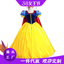 S-4XL碼 萬圣節cosplay服裝 成人白雪公主裙 冰雪奇緣舞臺演出服