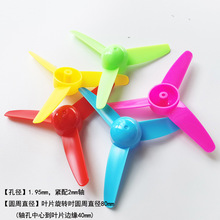 2*80�����S�G�{�t�����~������ ������ �՚☪ ���~ ������