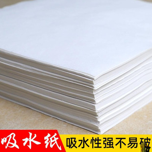 练习宣绘画吸水纸揉擦吸水生墨墨水100张颜料吸墨纸淡国画国画-阿里巴巴