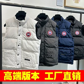 羽绒服;运动羽绒服;羽绒背心