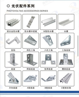 ���֧�������������B�Ӽ�ֱ�B���X�Ͻ���܉�A�߹��ˮ��Сˮ��