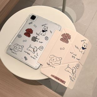 For iPad protective case 2024 version Air6 transparent acrylic Apple 5 generation magnetic 10.2 inch protective case