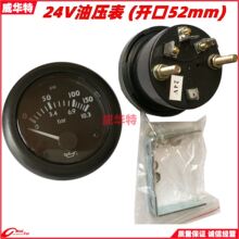 ���Ͱl늙CVDOˮ�ر�120���͉�0-10BAR�ضȱ��͜�늉��D��Ӌ�r��