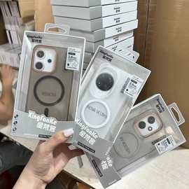 适用华为mate80pro PC雾砂肤感磁吸壳P80PRO超薄荣耀500PRO手机壳