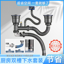 �N��ϴ����ˮ������p�۷������x��ˮ����ˮ���bϴ���ˮ��ͨ�ÿ�