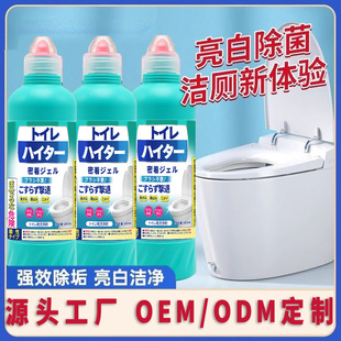 �����Q��RͰ�����`�����坍�����������S����ȥ��ζOEM����
