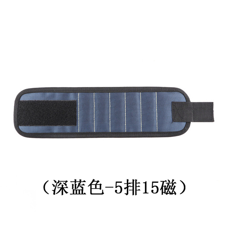 Pulsera magnética genuina para recoger tornillos, herramienta de absorción magnética, pulsera magnética multifuncional con cinco filas de imanes.