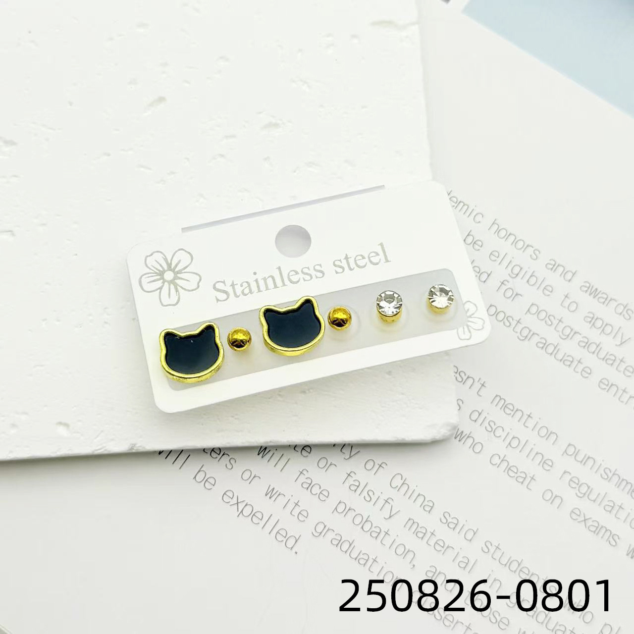 ZD202508260801-sku (1).jpg