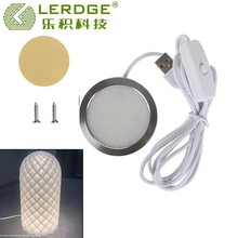 LERDGE 3D打印机电机并联模块 一拖二配件 电流均分 主板配件
