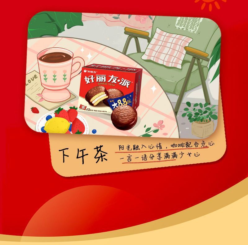 18909dfa-77ff-4b10-afbb-b93a201cde74.jpe