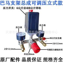 ÿՉCWʽƷ{yR{֧ܿɚ≺_Pl