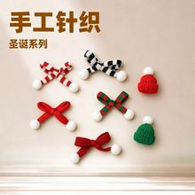 �}�Që�������Y�o�� DIY���b�l��b��� �ɐ�����С���