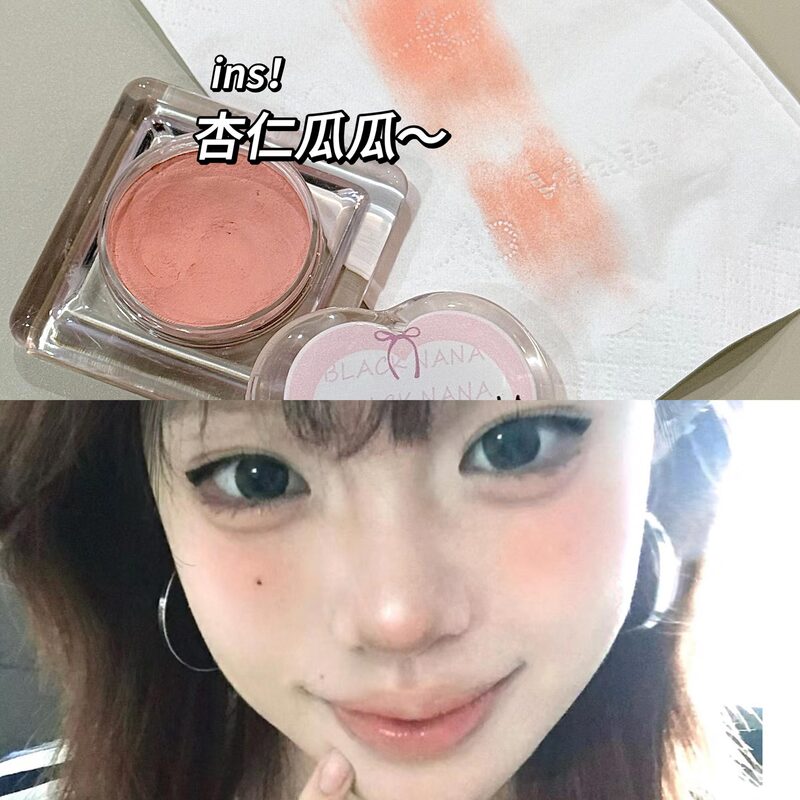 ブラックNANA粉泡雰囲気チーク泥少女素顔低飽和自然マット膨張単色紅色粉|undefined