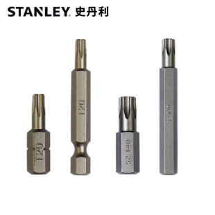 Stanley Bit Flower-Shaped Screwdriver Head 6.3mm Long Flower-Shaped Alloy Steel Screwdriver Head 25mm