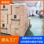 厕所挂墙式手按定制蹲坑