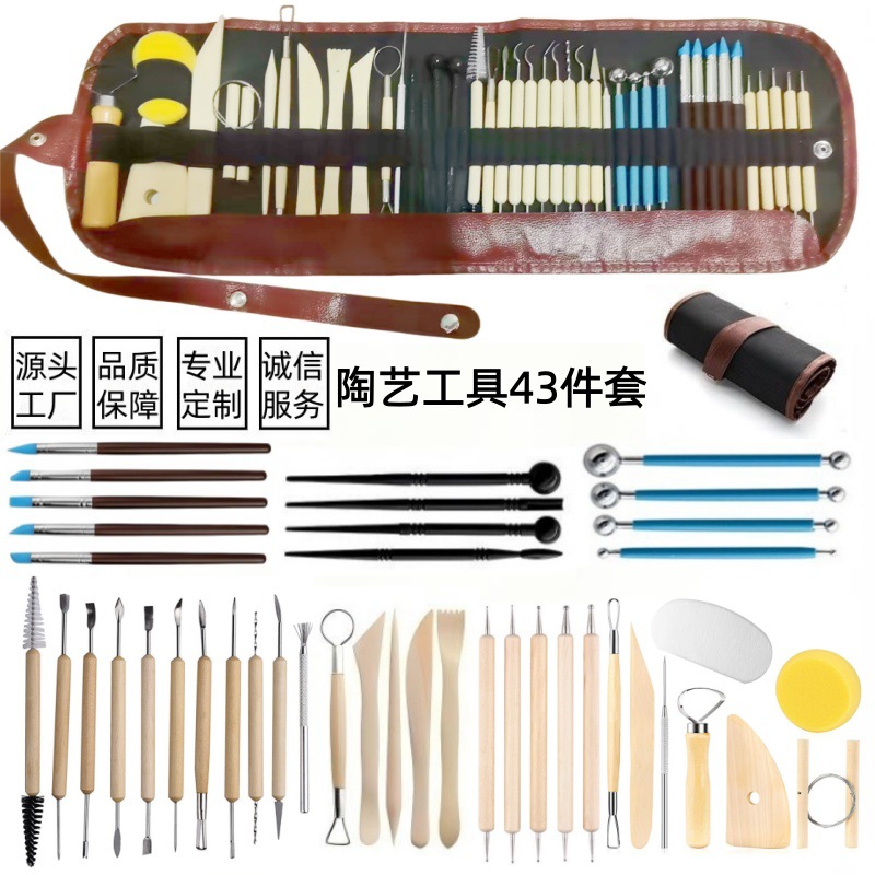 Juego de 5 Herramientas de Cerámica para Trabajar la Arcilla, Cuchillos para Esculpir Arcilla, Herramientas de Escultura de Arcilla de Doble Cabeza para Niños, Venta al por Mayor