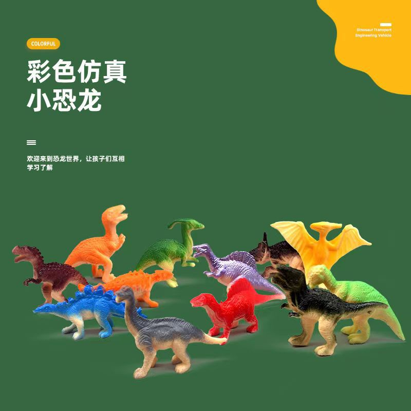 微信图片_20231203215046