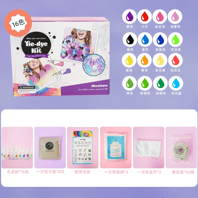 Pigment set for children and adults for early age handmade