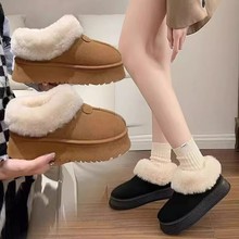 毛毛口雪地靴女2025年秋冬季新款厚底短筒加厚一脚蹬懒人棉鞋批发