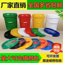 10��16��18��20��25���C��Ͱ�Ӻ�Ͱ������Ͱ���Ϸ���ҺͰ���w���]