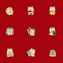 �R����Ф�R�����X��ᘾ����p������ϲ�c�p����Ȥ�ɐ۸߼������