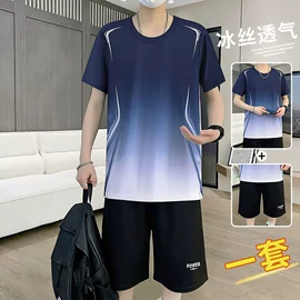 男式休闲裤;男式夹克;男式休闲短裤